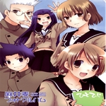 galerie/gal/Zero_fansub/Images/Hitohira/_thb_[Zero]Hitohira_Image11.jpg